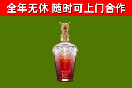 运城回收剑南春价格