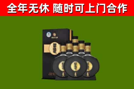 运城烟酒回收习酒1988.jpg