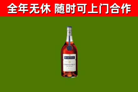 运城回收蓝带洋酒